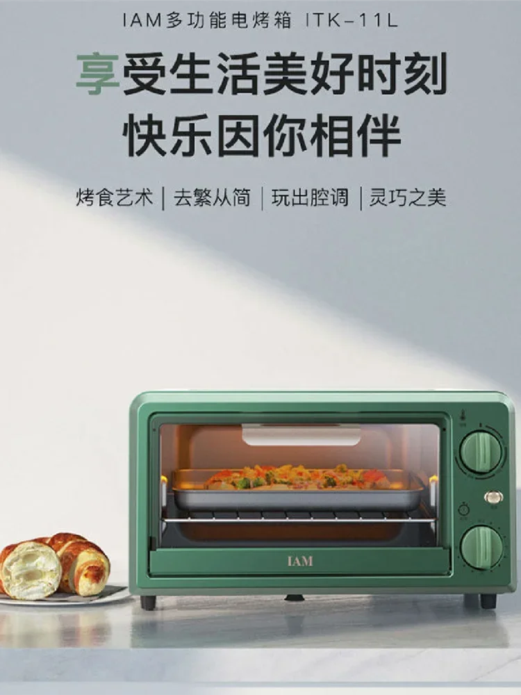 Multi-function Fully Automatic Temperature Control Oven Ovens Toaster Air Fryer Kitchen Tray Pizza Hot Home Small Baking Machine