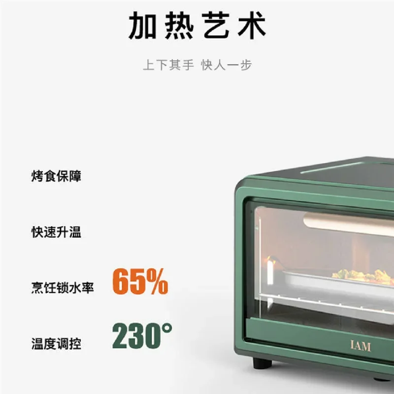 Multi-function Fully Automatic Temperature Control Oven Ovens Toaster Air Fryer Kitchen Tray Pizza Hot Home Small Baking Machine