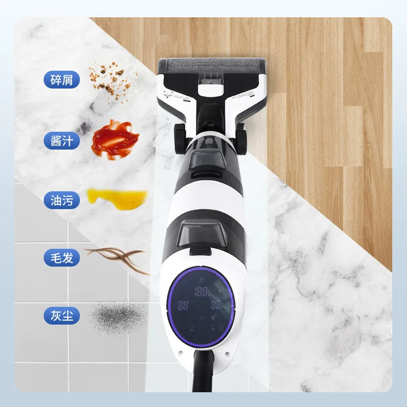 Wireless Intelligent Floor Washing Machine Hand-held Automatic Cleaning Electric Sweeper Suction Drag Integrated Vacuum Cleaner