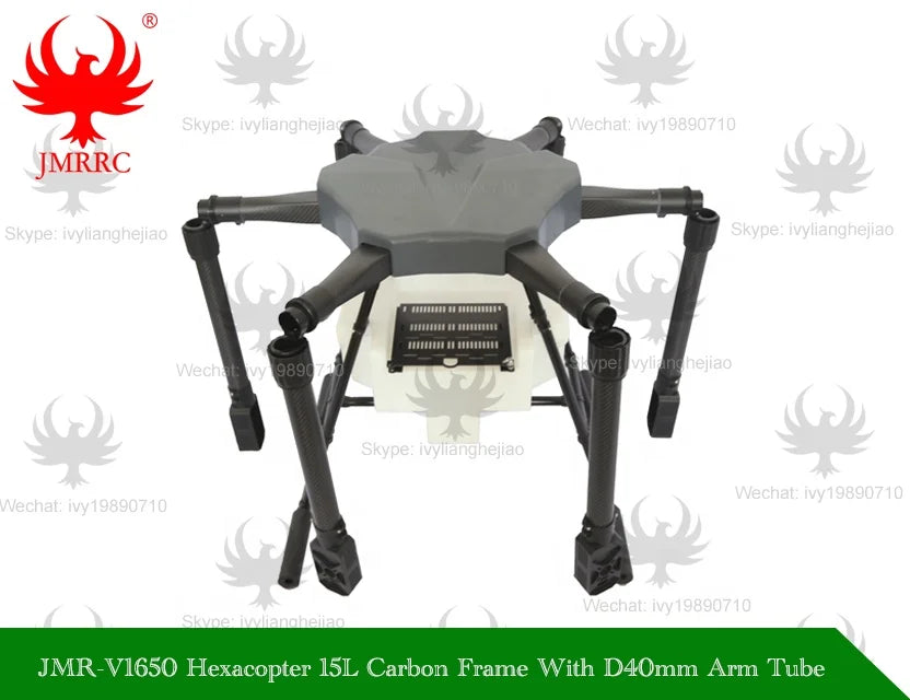 JMRRC 1650mm 16L agriculture drone frame With spraying gimbal system for crop Drone 16L sprayer drone parts frame kit body