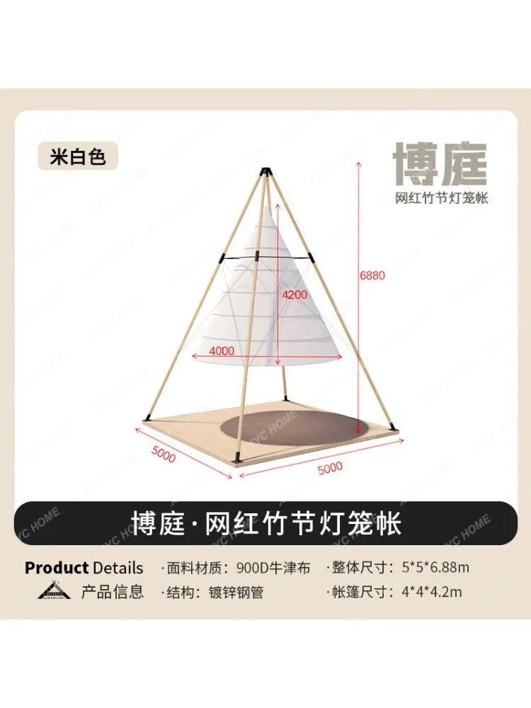 Tapered Lantern Tent Outdoor Camping Hotel Tent Tianmuye Luxury Camp Restaurant