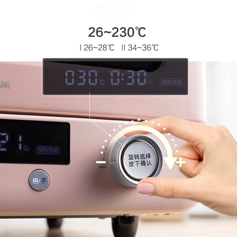 Household 20L Electric Oven for Bread Mini Oven Toaster Cyclone Steam Electric Oven Pizza Multifunction Breakfast Machine 220V