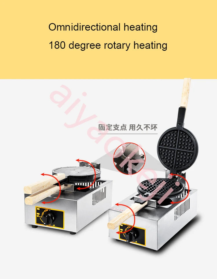 Household  Electric/ Gas Waffle Makers  waffle making machine cake oven Crepe Muffin Toaster for Breakfast