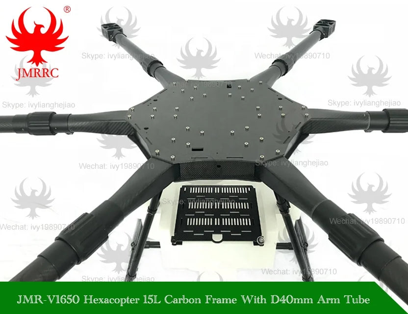 JMRRC 1650mm 16L agriculture drone frame With spraying gimbal system for crop Drone 16L sprayer drone parts frame kit body