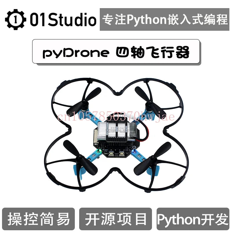 pyDrone, quadcopter, drone, RC aircraft, Python programming, open source DIY ESP32-S3