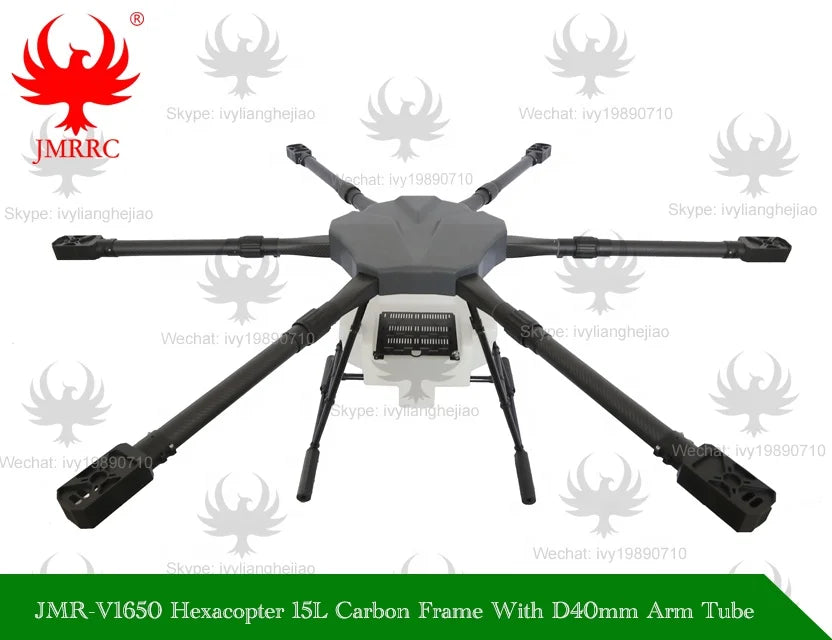 JMRRC 1650mm 16L agriculture drone frame With spraying gimbal system for crop Drone 16L sprayer drone parts frame kit body